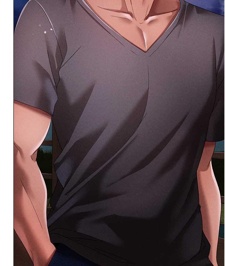 [Manhwa] A fierce man Plot, big breasts#[177P]-103