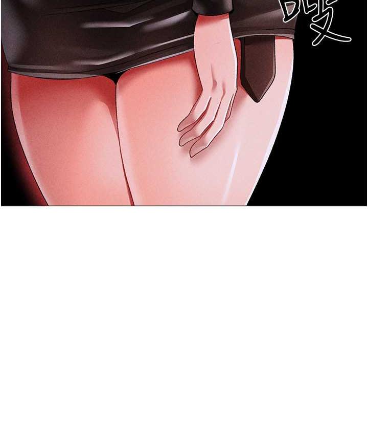[Manhwa] A fierce man Plot, big breasts#[177P]-145