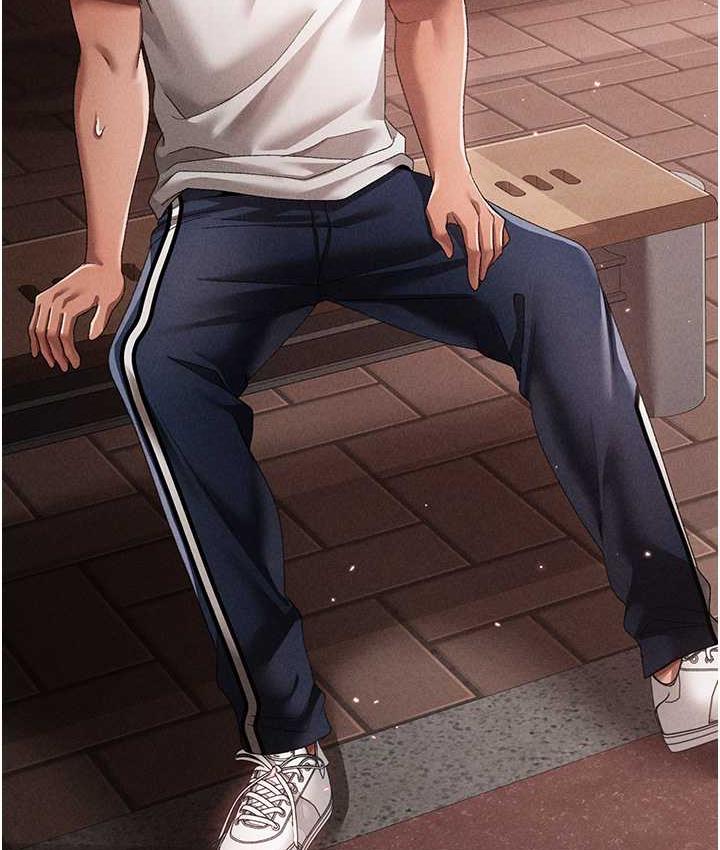 [Manhwa] A fierce man Plot, big breasts#[177P]-154