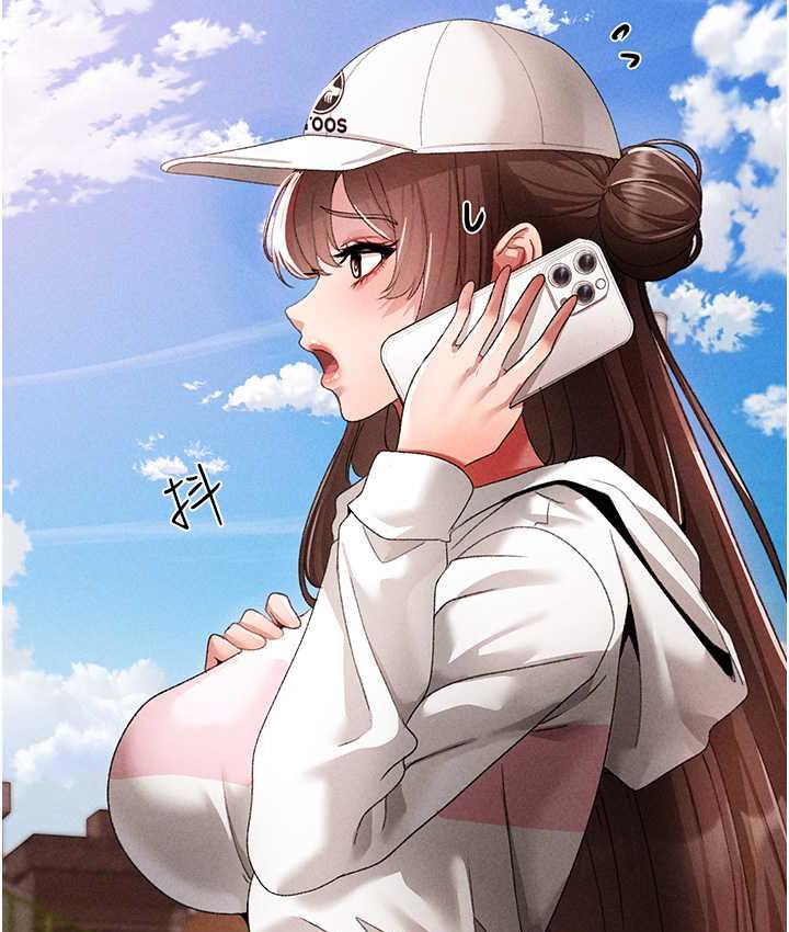 [Manhwa] A fierce man Plot, big breasts#[177P]-158