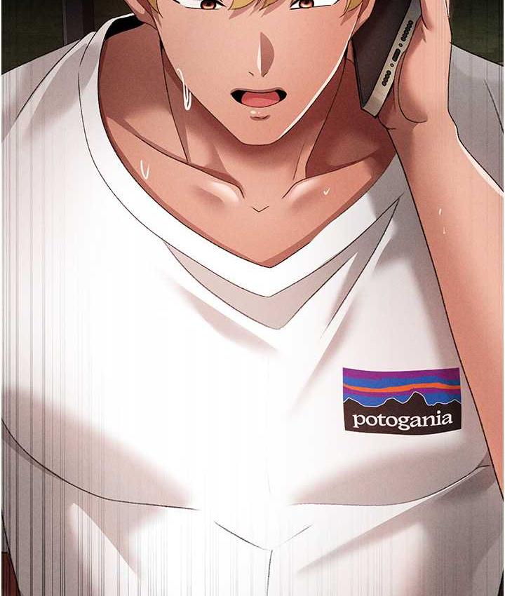 [Manhwa] A fierce man Plot, big breasts#[177P]-175
