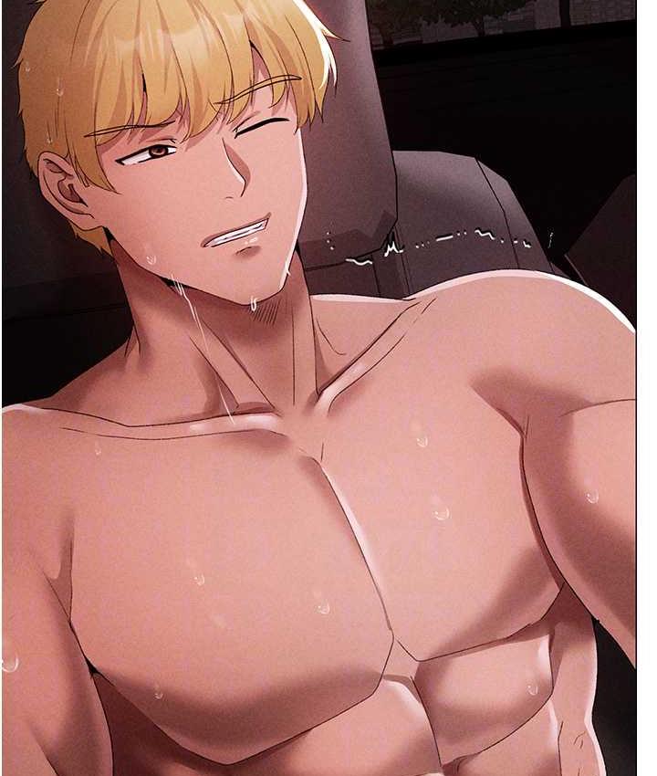 [Manhwa] A fierce man Plot, big breasts#[177P]-32