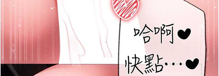 [Manhwa] A fierce man Plot, big breasts#[177P]-36