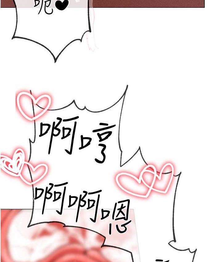 [Manhwa] A fierce man Plot, big breasts#[177P]-38