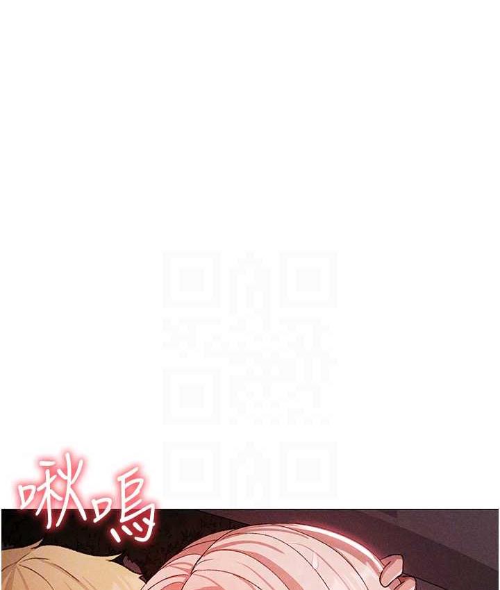 [Manhwa] A fierce man Plot, big breasts#[177P]-45