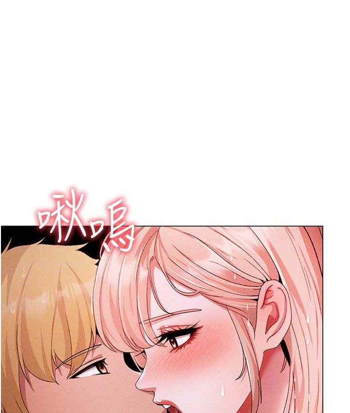 [Manhwa] A fierce man Plot, big breasts#[177P]-48