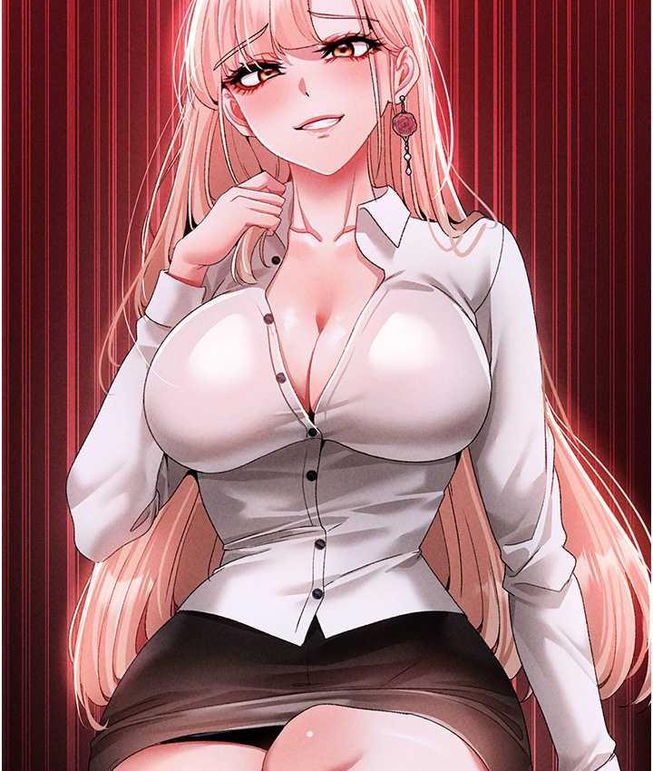 [Manhwa] A fierce man Plot, big breasts#[177P]-88
