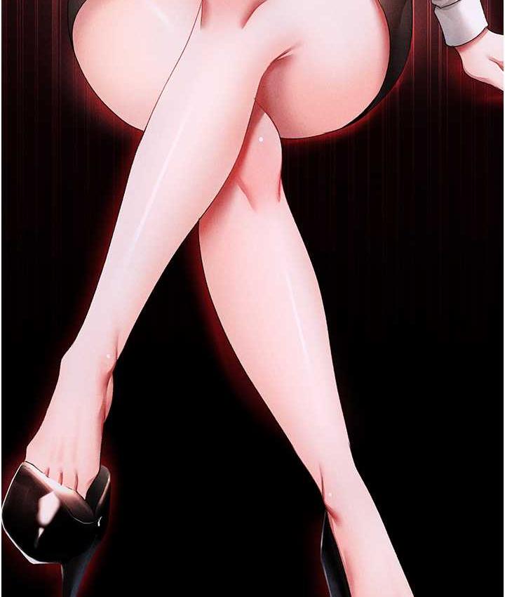 [Manhwa] A fierce man Plot, big breasts#[177P]-89