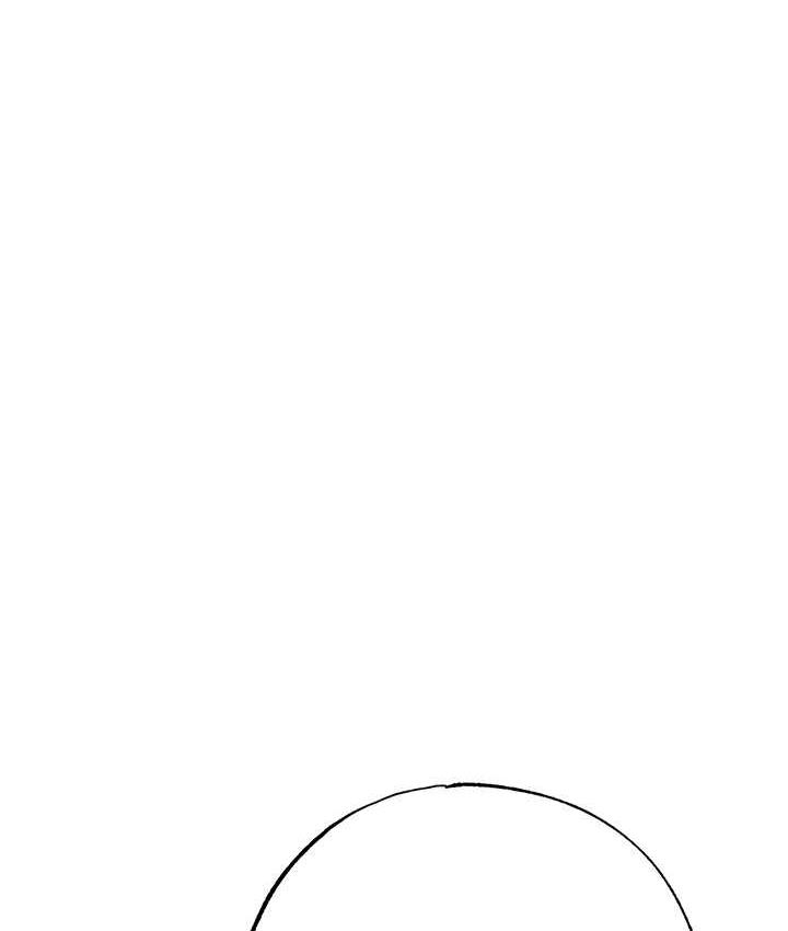 [Manhwa] A fierce man Plot, big breasts#[177P]-96