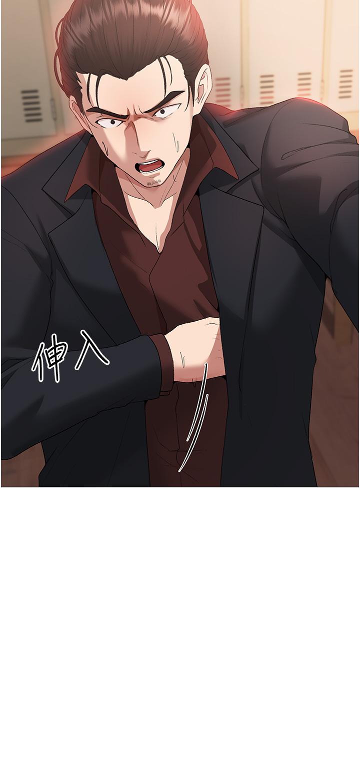 [Manhwa] A fierce man Plot, big breasts#[68P]-19