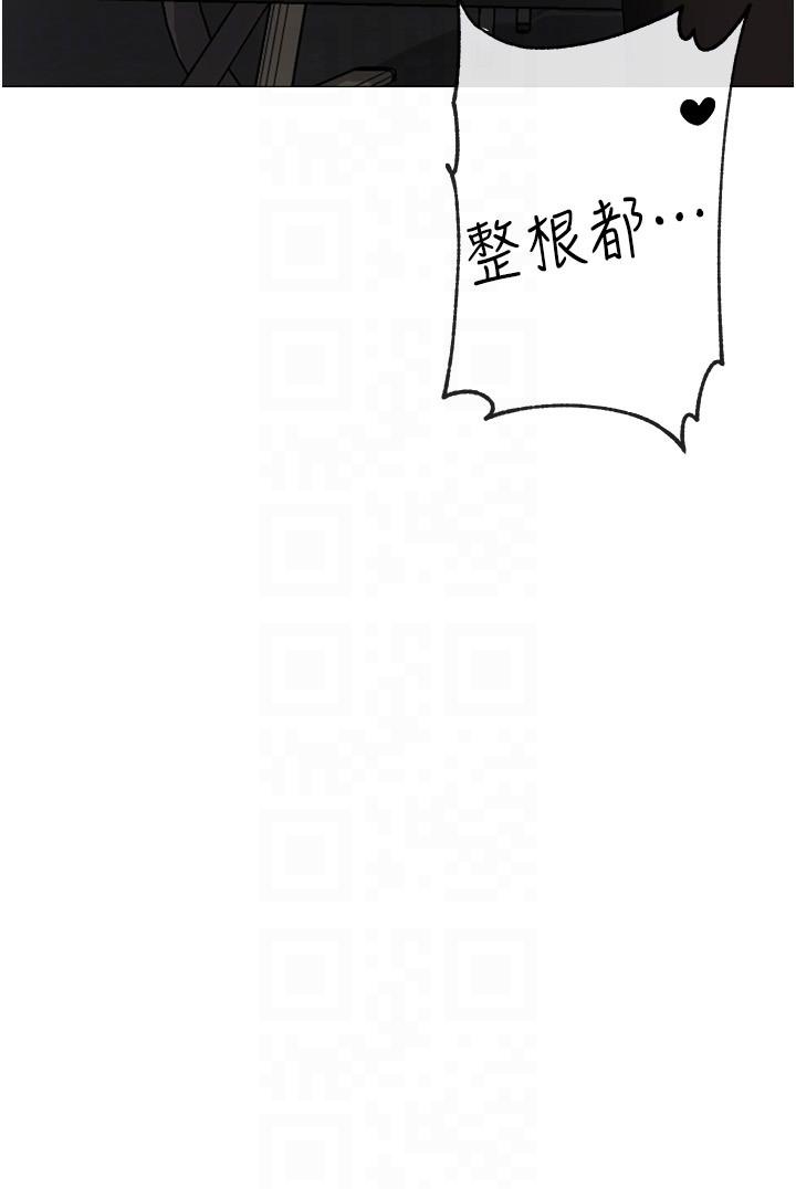[Manhwa] A fierce man Plot, big breasts#[44P]-10