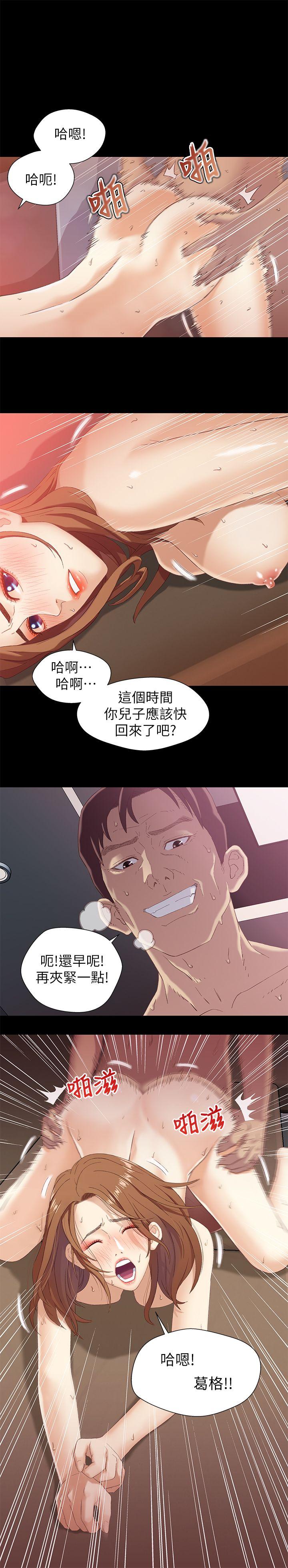 [韩国漫画] 兄妹关系 乱伦,巨乳大奶, 不伦#[31P]-23