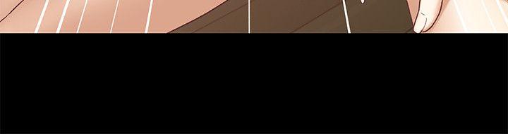 [韩国漫画] 兄妹关系 乱伦,巨乳大奶, 不伦#[31P]-27