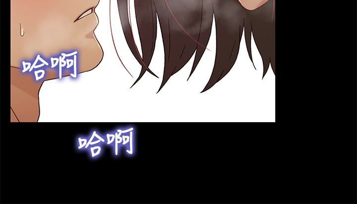 [韩国漫画] 兄妹关系 乱伦,巨乳大奶, 不伦#[28P]-24