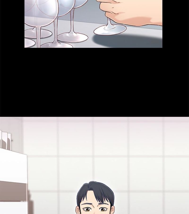 [韩国漫画] 兄妹关系 乱伦,巨乳大奶, 不伦#[112P]-16