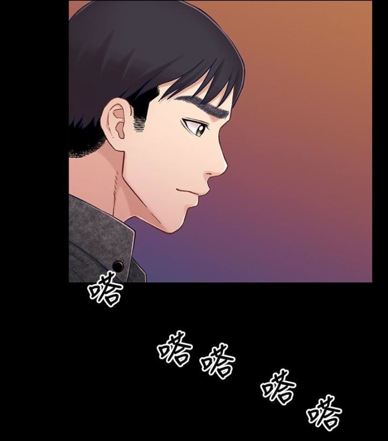 [韩国漫画] 兄妹关系 乱伦,巨乳大奶, 不伦#[112P]-55