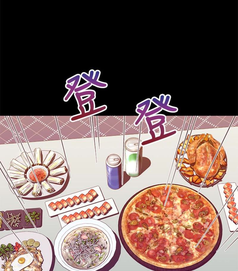 [韩国漫画] 兄妹关系 乱伦,巨乳大奶, 不伦#[112P]-64