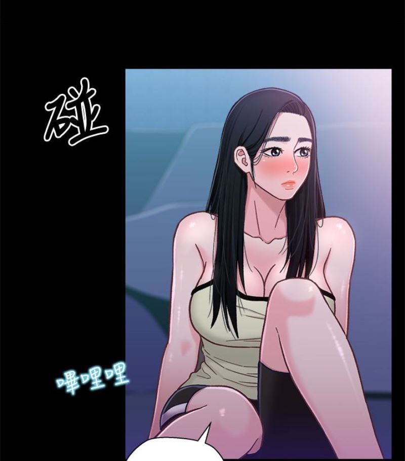 [韩国漫画] 兄妹关系 乱伦,巨乳大奶, 不伦#[112P]-85