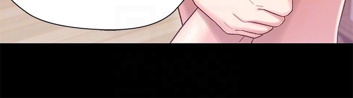 [韩国漫画] 兄妹关系 乱伦,巨乳大奶, 不伦#[30P]-7