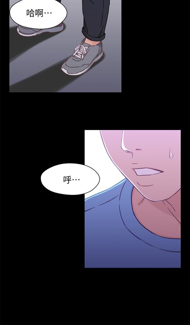 [韩国漫画] 兄妹关系 乱伦,巨乳大奶, 不伦#[39P]-4