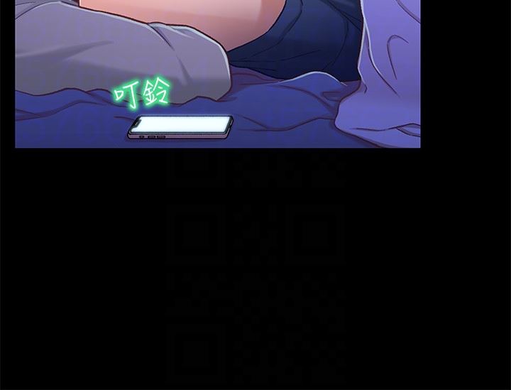 [韩国漫画] 兄妹关系 乱伦,巨乳大奶, 不伦#[36P]-25