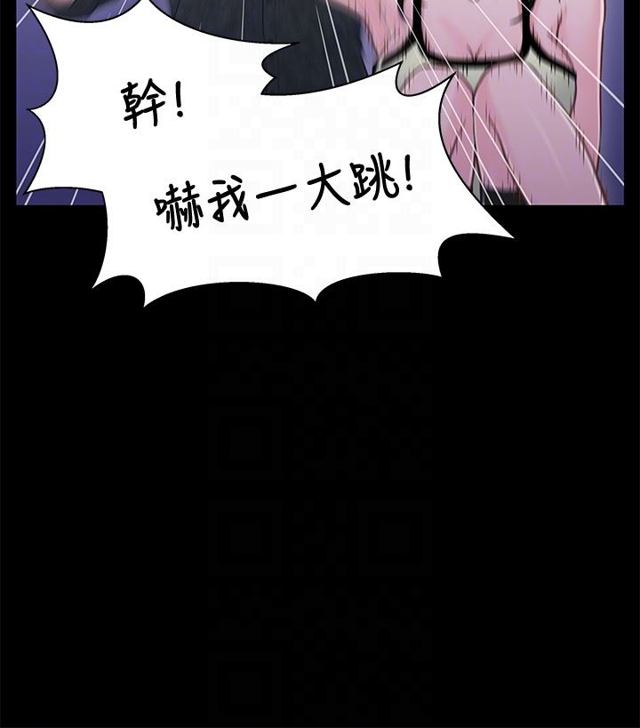 [韩国漫画] 兄妹关系 乱伦,巨乳大奶, 不伦#[36P]-7