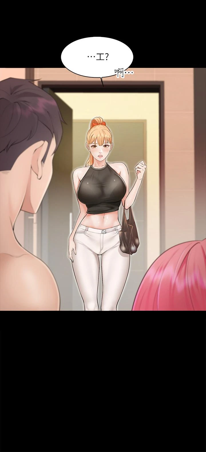 [Manhwa] Moms in parent-child restaurant Plot, mature woman, big breasts#[76P]-51