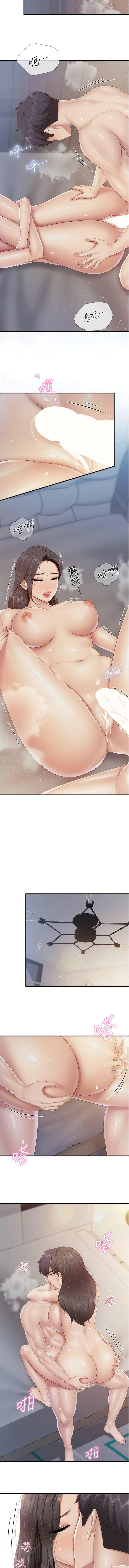 [Manhwa] Moms in parent-child restaurant Plot, mature woman, big breasts#[9P]-7