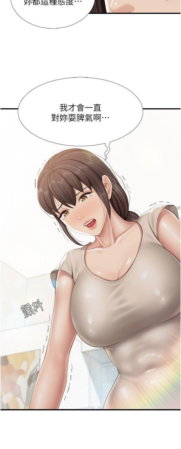 [Manhwa] Moms in parent-child restaurant Plot, mature woman, big breasts#[22P]-11