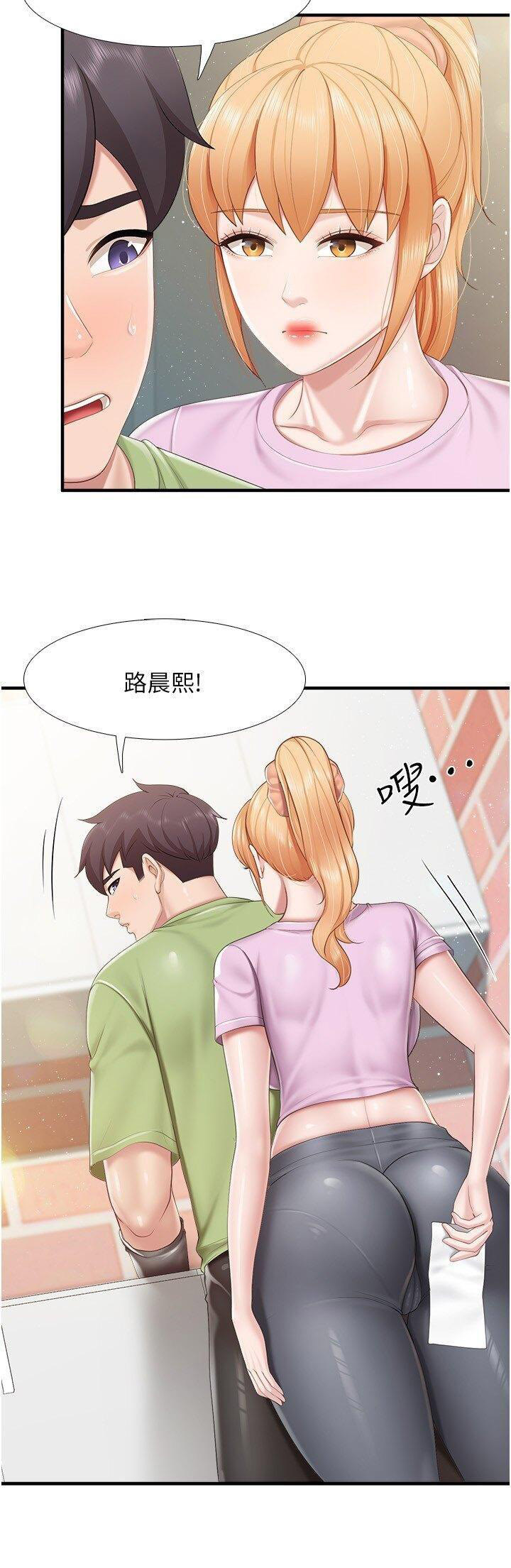[Manhwa] Moms in parent-child restaurant Plot, mature woman, big breasts#[22P]-15