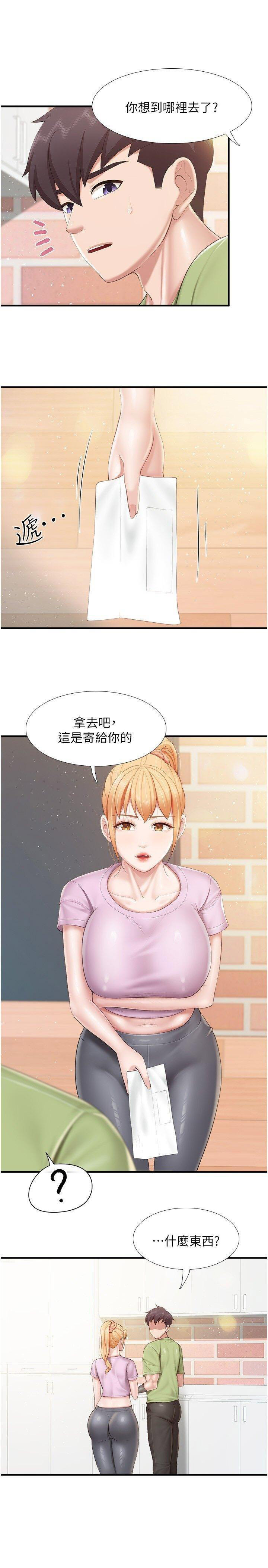 [Manhwa] Moms in parent-child restaurant Plot, mature woman, big breasts#[22P]-16