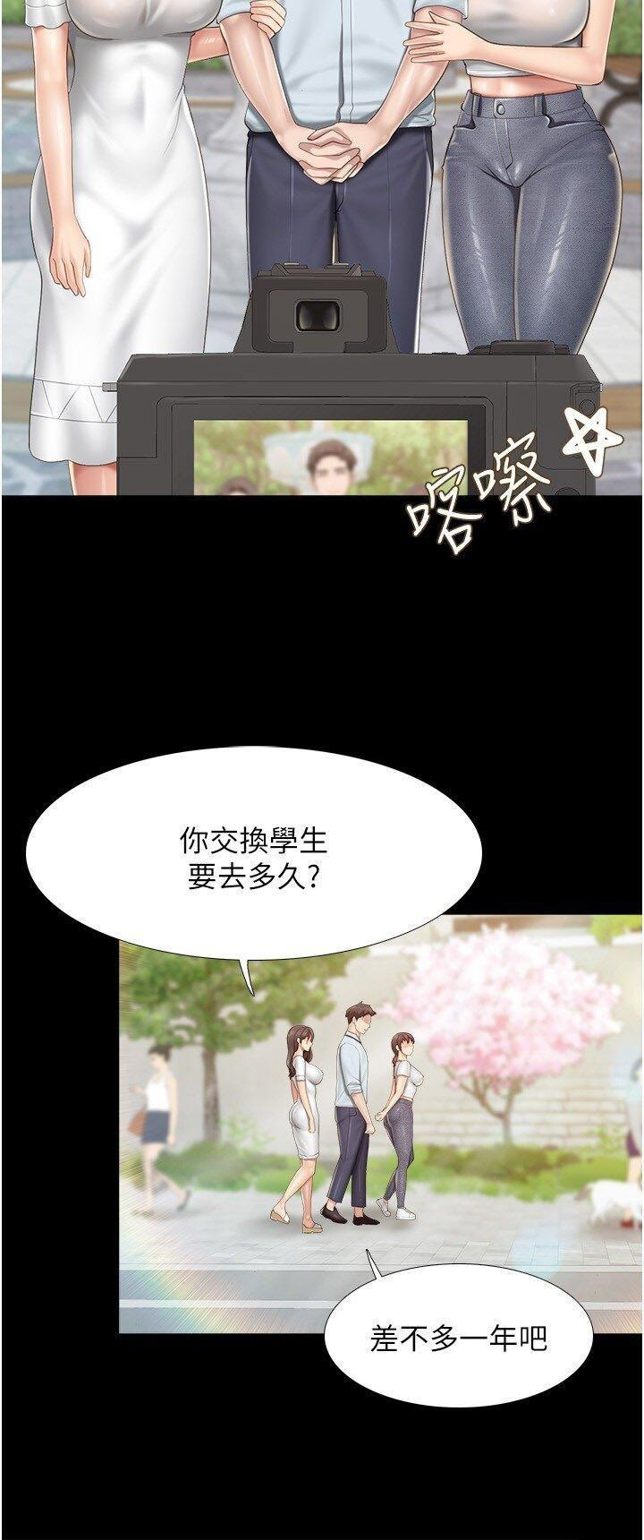 [Manhwa] Moms in parent-child restaurant Plot, mature woman, big breasts#[22P]-3