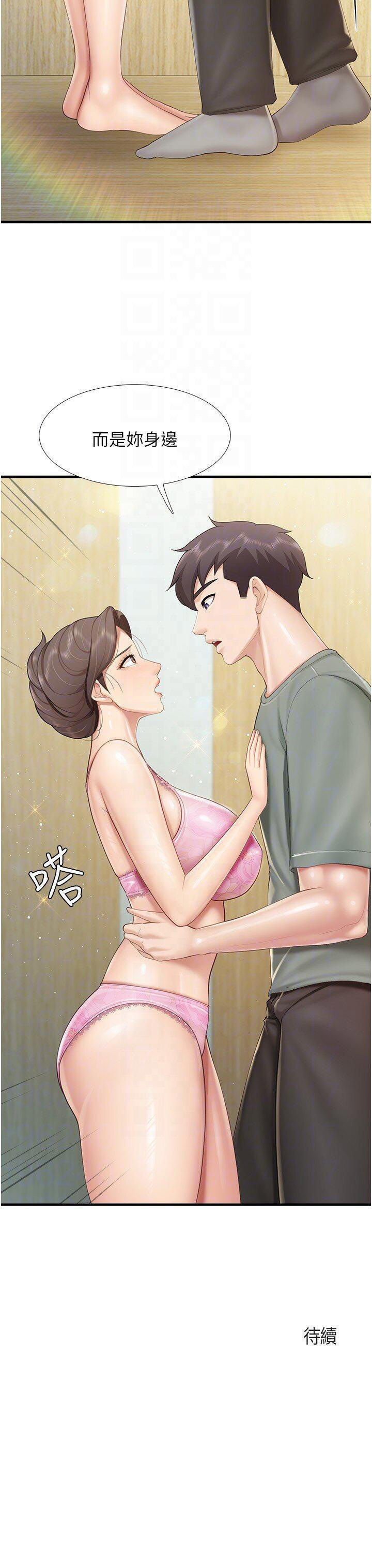 [韩国漫画] 亲子餐厅的妈妈们 剧情,熟女人妻,巨乳大奶#[22P]-22
