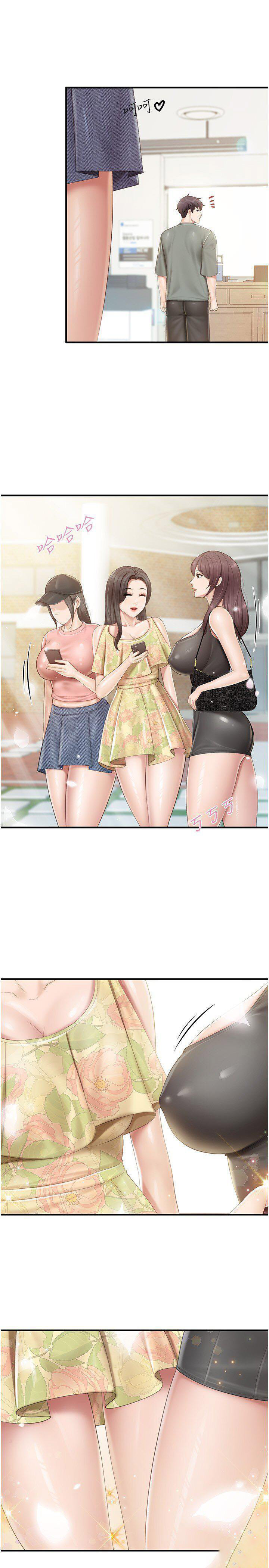 [韩国漫画] 亲子餐厅的妈妈们 剧情,熟女人妻,巨乳大奶#[22P]-9