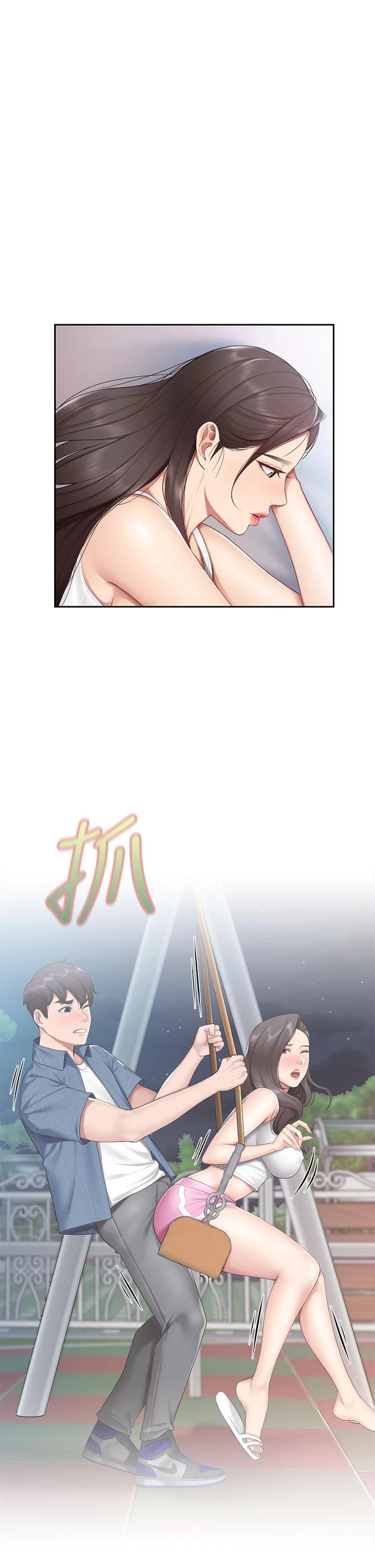 [Manhwa] Moms in parent-child restaurant Plot, mature woman, big breasts#[48P]-1