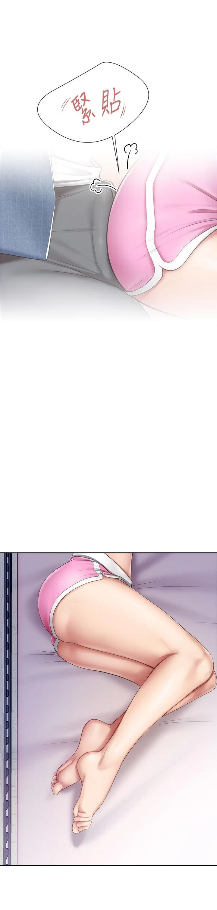 [Manhwa] Moms in parent-child restaurant Plot, mature woman, big breasts#[48P]-2
