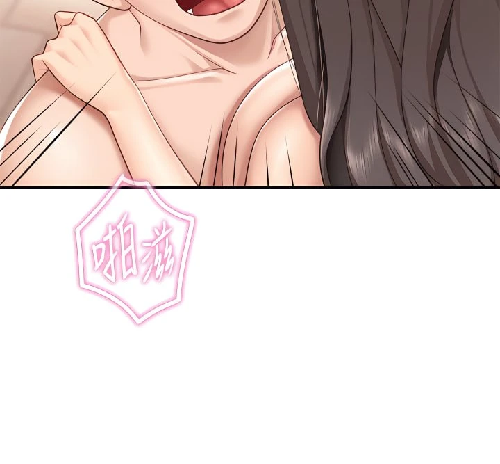 [Manhwa] Moms in parent-child restaurant Plot, mature woman, big breasts#[45P]-35