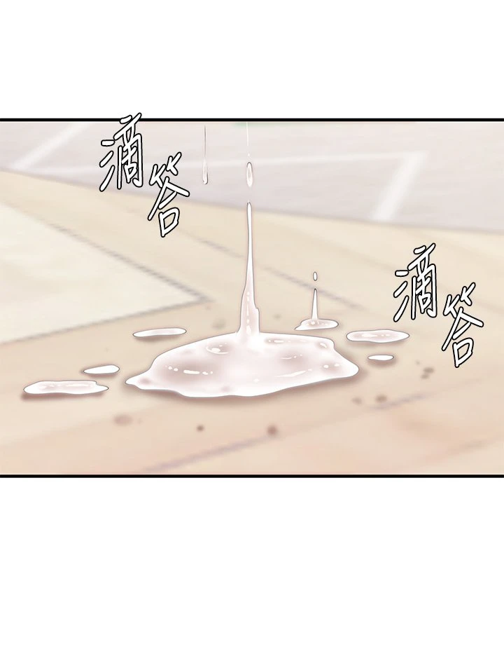 [Manhwa] Moms in parent-child restaurant Plot, mature woman, big breasts#[43P]-21