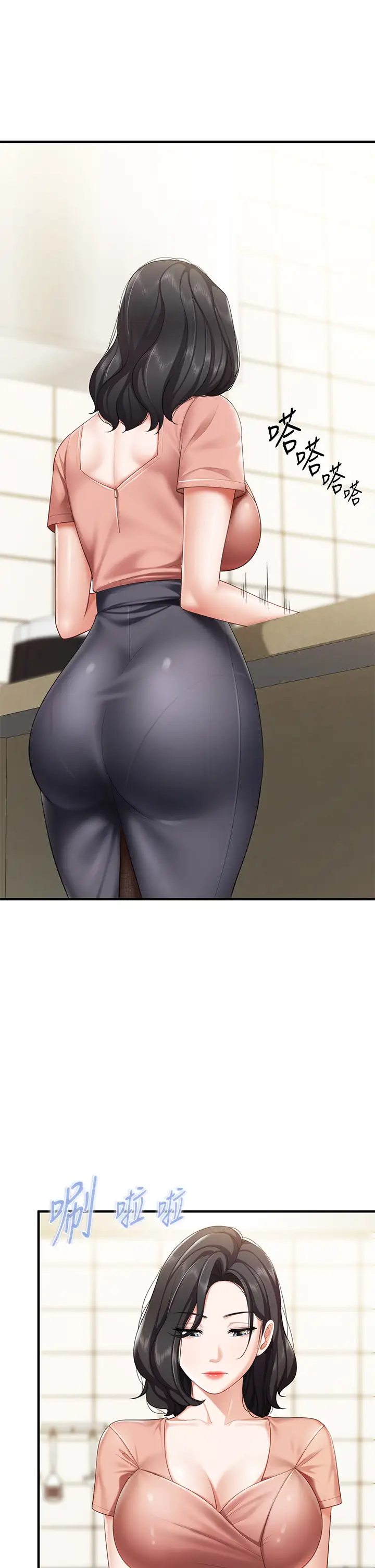 [Manhwa] Moms in parent-child restaurant Plot, mature woman, big breasts#[46P]-38