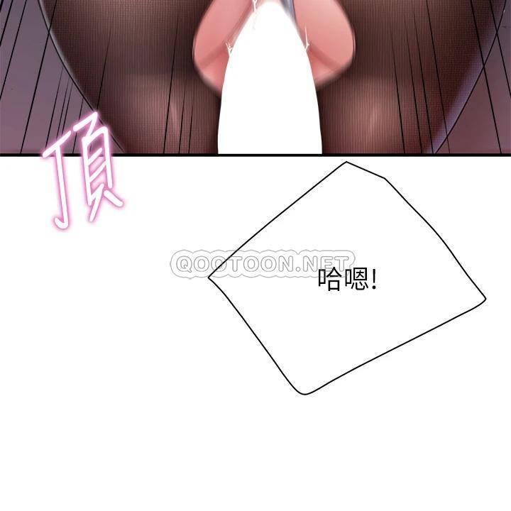 [Manhwa] Moms in parent-child restaurant Plot, mature woman, big breasts#[42P]-36