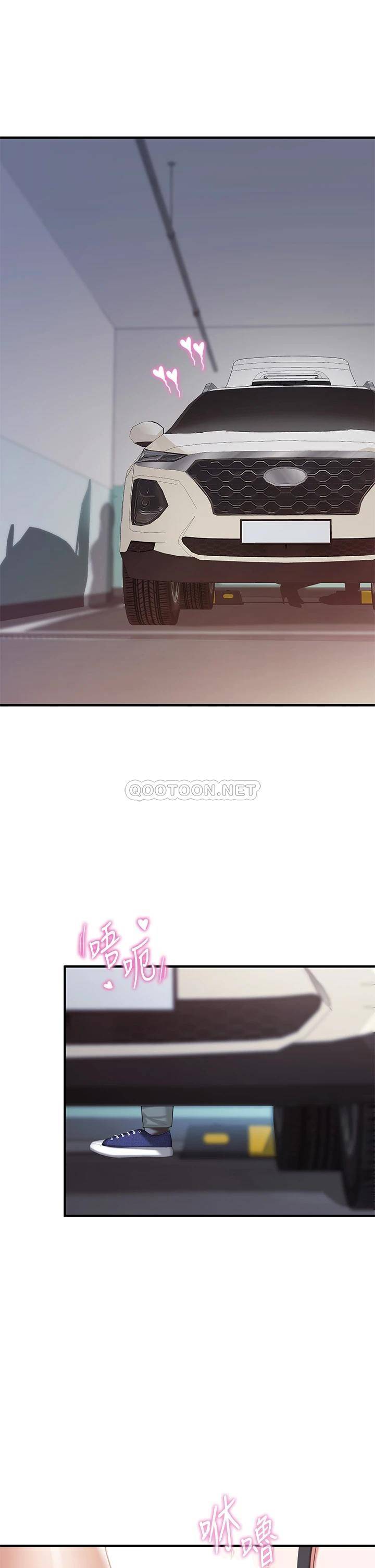 [Manhwa] Moms in parent-child restaurant Plot, mature woman, big breasts#[42P]-5