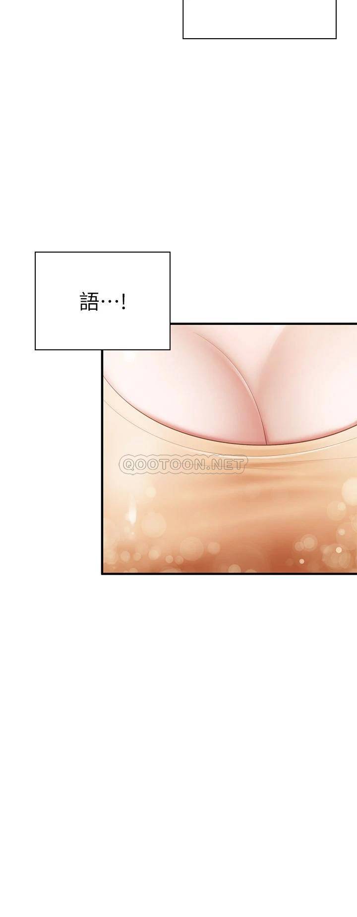 [Manhwa] Moms in parent-child restaurant Plot, mature woman, big breasts#[40P]-23
