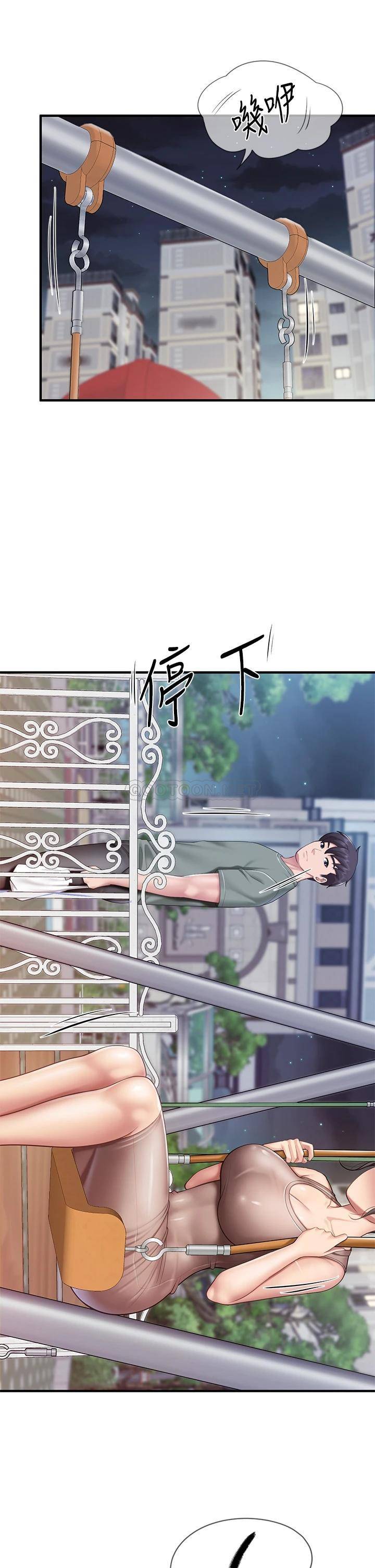 [Manhwa] Moms in parent-child restaurant Plot, mature woman, big breasts#[40P]-28