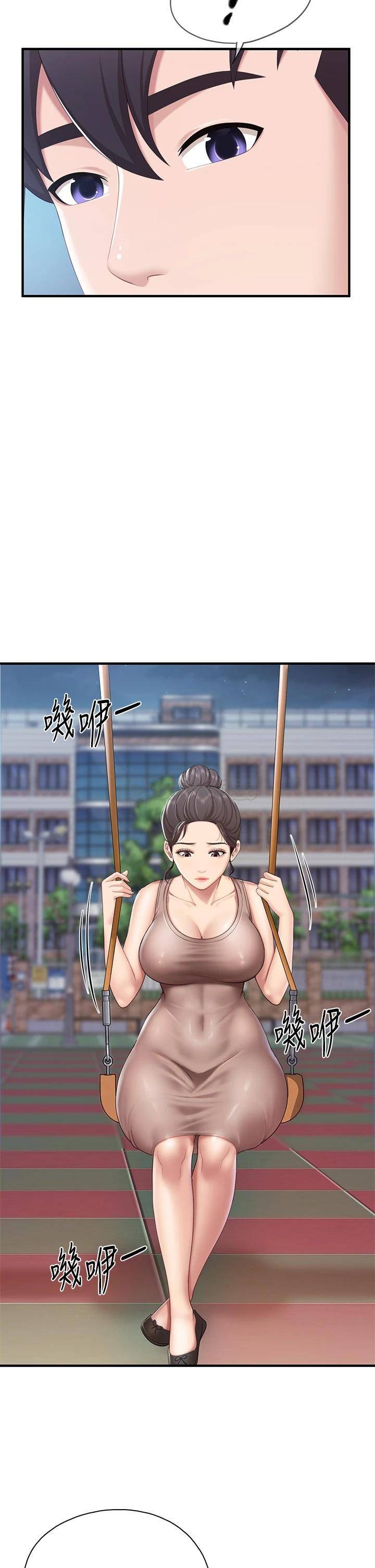[Manhwa] Moms in parent-child restaurant Plot, mature woman, big breasts#[40P]-29