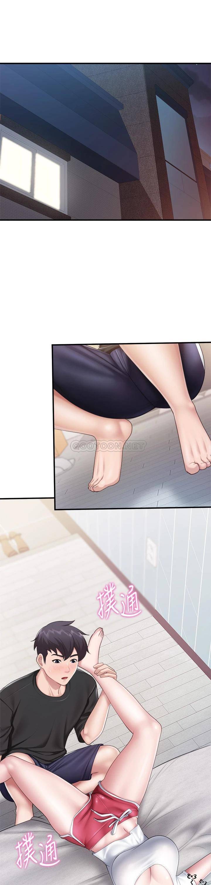 [Manhwa] Moms in parent-child restaurant Plot, mature woman, big breasts#[40P]-5