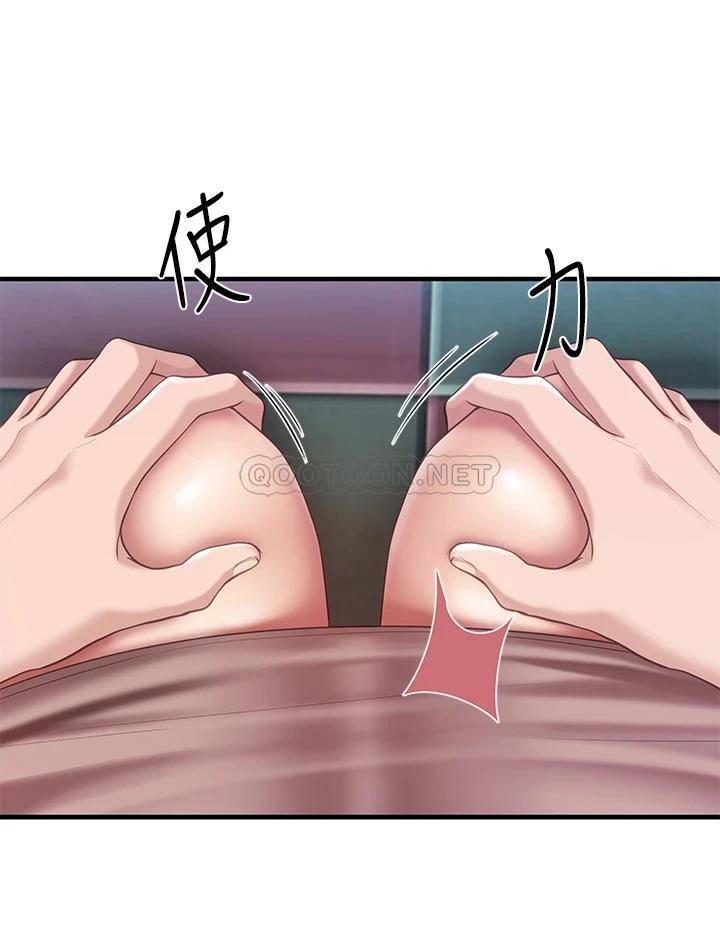 [Manhwa] Moms in parent-child restaurant Plot, mature woman, big breasts#[40P]-13