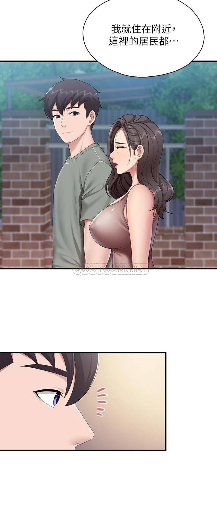 [Manhwa] Moms in parent-child restaurant Plot, mature woman, big breasts#[37P]-15