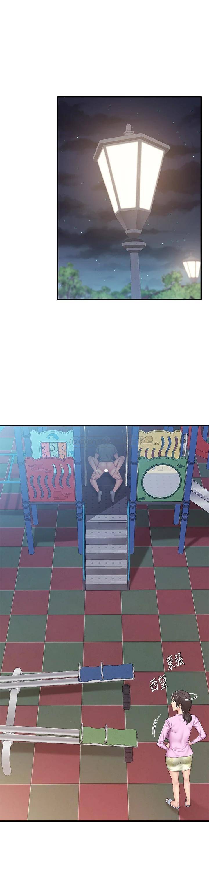 [Manhwa] Moms in parent-child restaurant Plot, mature woman, big breasts#[37P]-5