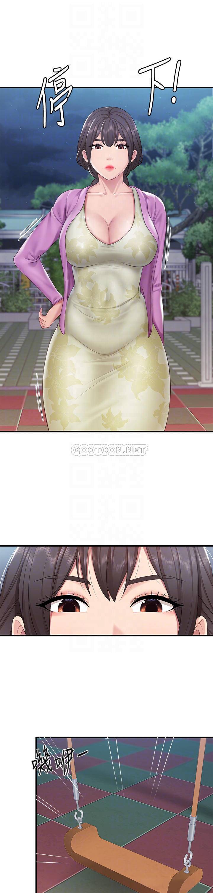[Manhwa] Moms in parent-child restaurant Plot, mature woman, big breasts#[37P]-8