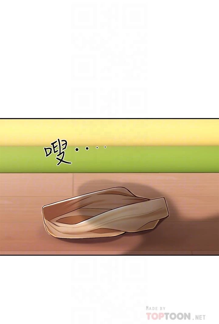 [Manhwa] Moms in parent-child restaurant Plot, mature woman, big breasts#[56P]-10